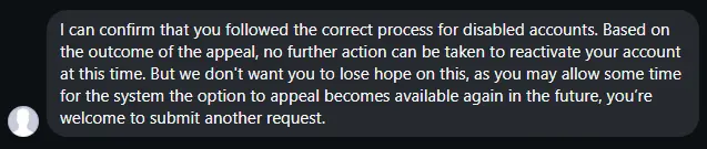 等吧